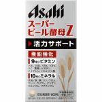 アサヒグループ食品　スーパービール酵母Z　(660粒)　【栄養機能食品】