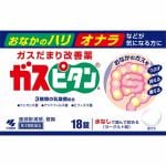 【第3類医薬品】　小林製薬　ガスピタン　(18錠)
