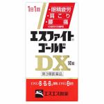 【第3類医薬品】　エスエス製薬　エスファイトゴールドDX　(90錠)