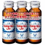 【第3類医薬品】　大正製薬　リポビタンJr.　(50mL×3本)