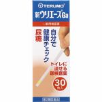 【第2類医薬品】　テルモ　新ウリエースGa　(30枚)