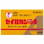 【第2類医薬品】　大幸薬品　セイロガン糖衣A　(48錠)