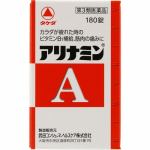 【第3類医薬品】　武田コンシューマーヘルスケア　アリナミンA　(180錠)