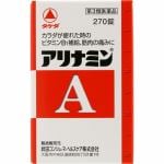 【第3類医薬品】　アリナミン製薬　アリナミンA　(270錠)