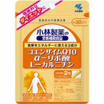 小林製薬　CoQ10＋αリポ酸＋Lカルニチン　60粒　【栄養補助】