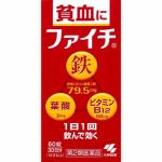 【第2類医薬品】　小林製薬　ファイチ　(60錠)