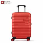 SWISS　MILITARY　SM-HB920　RED　COLORIS　スーツケース　54cm　機内持ち込み可　40L　テンプティングレッド