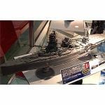 フジミ　（再生産）1／　350　旧日本海軍航空戦艦　伊勢プラモデル