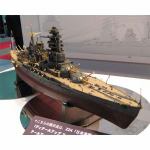 ハセガワ　(再生産)1／　350　日本海軍　戦艦　長門　昭和十六年　開戦時(Z24)プラモデル