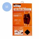 KA・RA・DA　factory　骨盤調整パンツ　ブラック　M