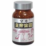 メタボリック　(metabolic)　マカ皇帝倫　SIXTEEN　(200粒)　【栄養補助食品】