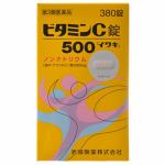 【第3類医薬品】　岩城製薬　イワキ　ビタミンC錠500　(380錠)