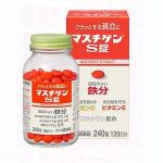 日本臓器製薬　マスチゲンS錠　240錠　【第2類医薬品】