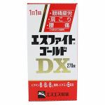 【第3類医薬品】　エスエス製薬　エスファイトゴールドDX　(270錠)