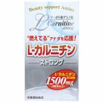 ウエルネスジャパン　L-カルニチン　ストロング　(170粒)　【健康食品】