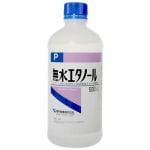 健栄製薬　無水エタノールP　500ml　【衛生用品】