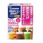 アサヒグループ食品（Asahi）　スリムアップスリム　シェイク　10食　【ダイエットサポート】