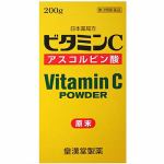 皇漢堂製薬　ビタミンC末　クニヒロ　200g　【第3類医薬品】