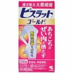 【第2類医薬品】　小林製薬　ビスラットゴールドa3　(36錠)