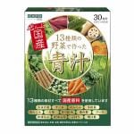 医食同源ドットコム　13種類の国産野菜で作った青汁　(30包)　【栄養補助食品】