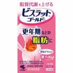 【第2類医薬品】　小林製薬　ビスラットゴールドb　(140錠)