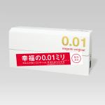サガミオリジナル001（5コ入）（コンドーム）【医療機器】