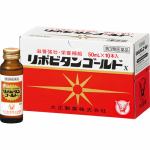 【第3類医薬品】　大正製薬　リポビタンゴールドX　(50mL×10本)