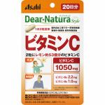 アサヒフードアンドヘルスケア　(Asahi）　ディアナチュラ　(Dear-Natura)　ディアナチュラスタイル　ビタミンC　20日分　(40粒)　【栄養機能食品】