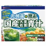ユーワ(YUWA)　乳酸菌＋酵素　国産大麦若葉青汁　(3g×30包)　【健康食品】