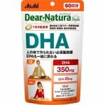 アサヒグループ食品　ディアナチュラスタイル　DHA60日分　(180粒)　【健康食品】
