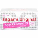 サガミ　コンドーム　サガミオリジナル002　(20個入)　【衛生用品】