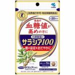 小林製薬　サラシア100　60粒