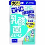 DHC　乳酸菌EC-12　20日分　20粒