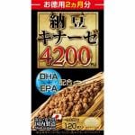マルマン（maruman）　納豆キナーゼ　4200FU　(120粒)