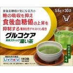 大正製薬　グルコケア粉末濃い茶　(5.6ｇ*30袋)　【機能性表示食品】