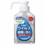 東京サラヤ　ハンドラボ手指消毒スプレーVH　300ml