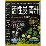 日本薬健　活性炭x青汁　30包