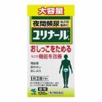 【第2類医薬品】小林製薬　ユリナールb　(120錠)