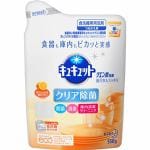 花王　キュキュット　クエン酸効果　オレンジオイル配合　食洗機専用洗剤　つめかえ用　550g　【日用消耗品】