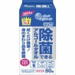 大王製紙　エリエール　除菌できるアルコールタオル　詰替用　80枚入　【日用消耗品】