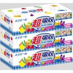 大王製紙　エリエール　超吸収キッチンタオル　ボックス　75組×3　【日用消耗品】