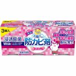 アース製薬　らくハピ　お風呂の防カビ剤　ローズの香り　3個パック