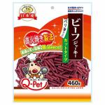 九州ペットフード　愛情レストラン　直火焼きビーフジャーキーカット　460g　[犬用おやつ　全犬種用　直火焼シリーズ]