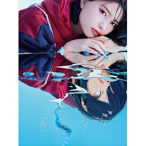 【CD】三月のパンタシア　／　邂逅少女(完全生産限定盤)(Blu-ray　Disc付)
