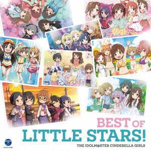 【CD】THE IDOLM@STER CINDERELLA GIRLS BEST OF LITTLE STARS!