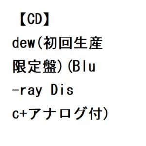 【CD】KEIKO　／　dew(初回生産限定盤)(Blu-ray　Disc+アナログ付)