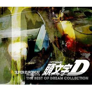 【CD】SUPER EUROBEAT presents 頭文字[イニシャル]D THE BEST OF DREAM COLLECTION