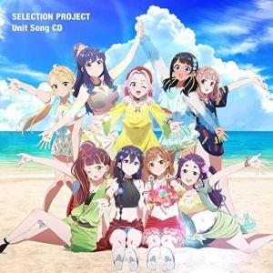 【CD】9-tie ／ TVアニメ「SELECTION PROJECT」ユニットソングCD