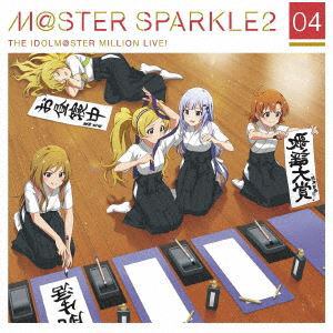 【CD】THE IDOLM@STER MILLION LIVE! M@STER SPARKLE2 04