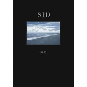 【CD】シド ／ 海辺(初回生産限定盤)